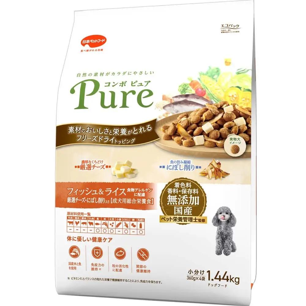 ドッグフード コンボ ピュア フィッシュ＆ライス ドッグフード【1.44kg×8袋】