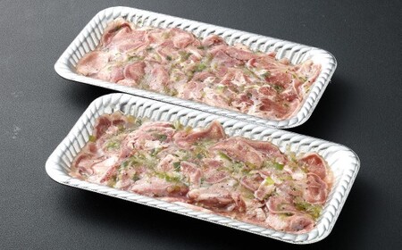 豚タン焼肉 （塩ダレ） 計1.5kg 豚タン 豚たん タン たん 豚肉 豚 お肉 肉 タレ漬け 冷凍 福岡県 北九州市