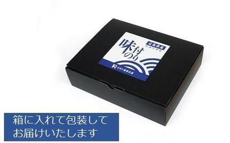子どものおやつにも！カネト海苔水産の「味付のり＆大判焼きのりセット」 詰合せ セット 初摘み 海苔 のり 味付のり 焼きのり 贈答 ギフト おやつ 海産物 ごはんのお供 広島県 福山市 F23L-63