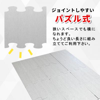 ふるさと納税 東白川村 アローエコマット1 防災用品 防寒グッズ 断熱シート 使い捨て 避難生活 アウトドア キャンプ 極厚 |  | 02