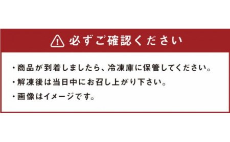 熊本 馬刺し 上霜降り (トロ) 300g＋馬肉ユッケ300g 計600g セット たれ付き