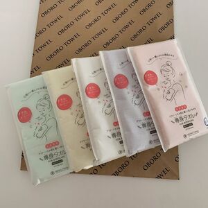 【おぼろタオル】専身タオル5枚セット グリーン
