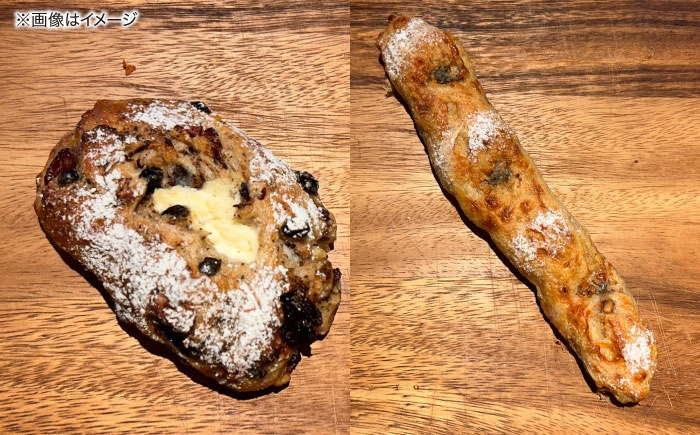 国産小麦100%のパン作りをしています。朝食 ベーカリー パン 国産 おまかせ