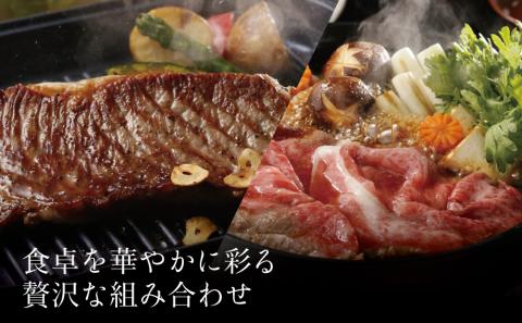 【和牛日本一】5等級 鹿児島黒牛 サーロインステーキ 4枚 & すきやき用 1.5kg 牛肉 黒毛和牛 リブロース カタロース すき焼き しゃぶしゃぶ 焼肉 バーベキュー BBQ 霜降り 肉 お肉 国