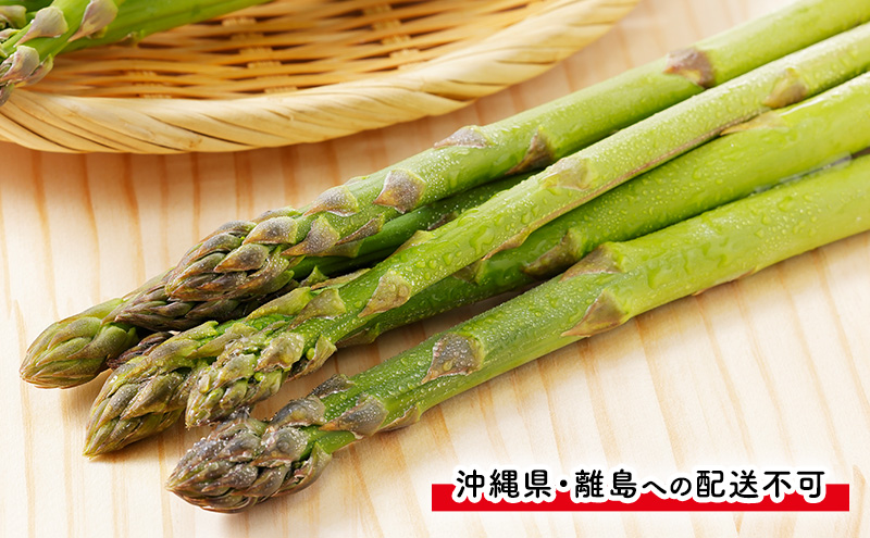 【2026年発送】●2回定期便● 富良野産 採れたて直送! 「ア