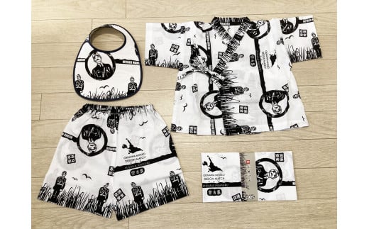 
HF015　ベビーセット（てぬぐい／甚平／スタイ）【まもるくん】
