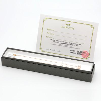 ふるさと納税 長崎市 あこや真珠(7.5〜8mm珠)スルーペンダント/K18 |  | 03