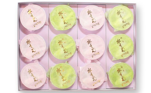 
                  国産小豆・抹茶を使用 無添加 水ようかん 12個入り (2026年6月～発送予定）/ 羊羹水 ようかん 小豆 抹茶 無添加 和菓子 ギフト 贈答【ghi107A】
                