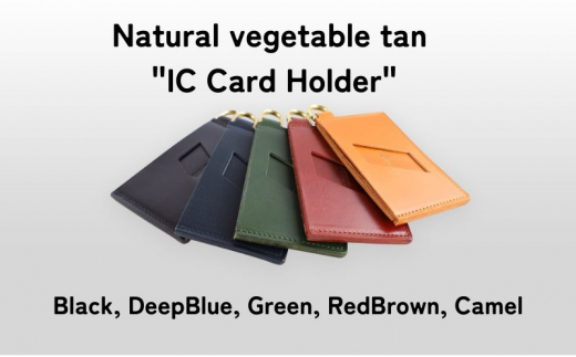 [№5258-8111]1104 IC Card Holder Deep Blue