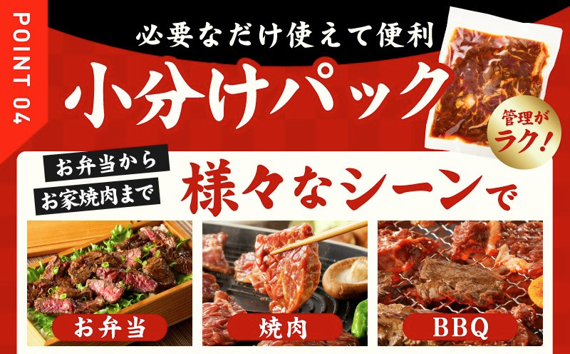 015B642-1 牛ハラミ肉 1kg（ハラミ 300g×3P＆牛すじ 100g）【泉州元気ハラミ 秘伝の赤タレ 牛肉 はらみ 小分け 焼肉 訳あり ワケアリ わけあり サイズ不揃い TVで話題】