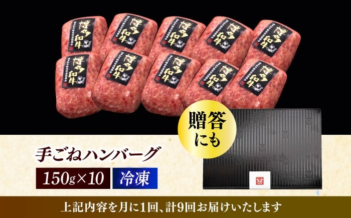 ハンバーグ 牛肉 肉 無添加 小分け 贅沢 ギフト 贈答