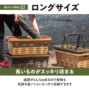 Starke-R Type Basket STR-560 SND OD　2個セット 日本製 高耐久 バスケット 2個 セット サンドベージュ オリーブドラブ Starke-R Type Basket 