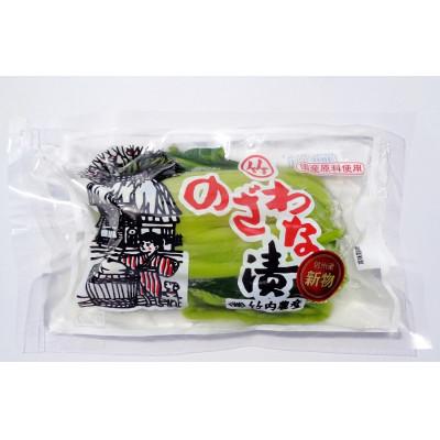 ふるさと納税 長和町 野沢菜漬極(きわみ)本生そばセット |  | 01