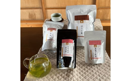 水沢かぶせ茶とおくつろぎ　お茶セット