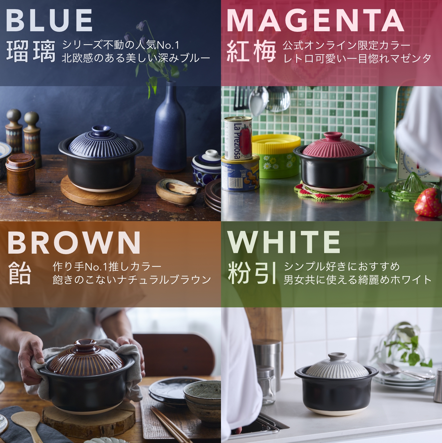 【萬古焼（ばんこやき）】土鍋ごはん 5合 【粉引】直火専用・レンジ温めOK（5合 2.6L 計量 カップ不要 火加減簡単）ご飯 ごはん 炊飯  家族 子供 料理 贈り物 菊花 銀峯 GINPO_イメー