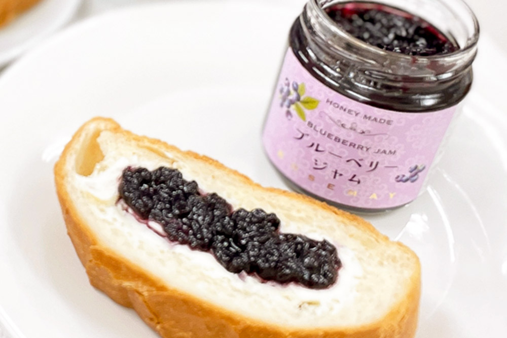 ブルーベリージャム 210g×3個 ローズメイ