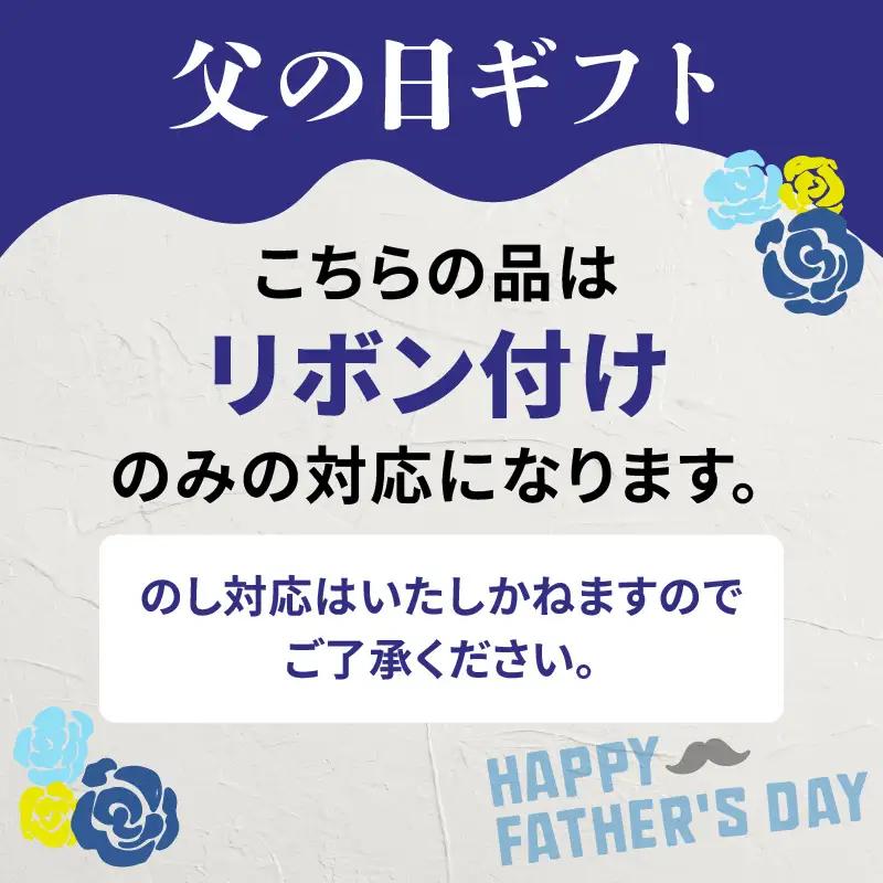【父の日ギフト】《6月21日お届け》本革コインケース（黒色）7.5×7.5cm【ann's  jam・ハンドメイド品】 034-001-C