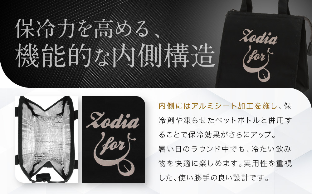Zodia クールバック ロゴカラー　ブルー