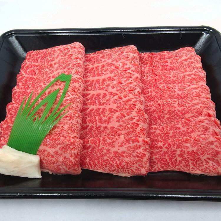 【ふるさと納税】村上牛スライスギフト 約400g 肉 薄切り スライス 牛肉 和牛 にいがた和牛 黒毛和牛 ブランド 牛丼 カルビ丼 焼肉 人気 高級 贅沢 お取り寄せ ギフト 贈り物 贈答用 冷蔵 国産 新潟県 村上市 送料無料 AB4018