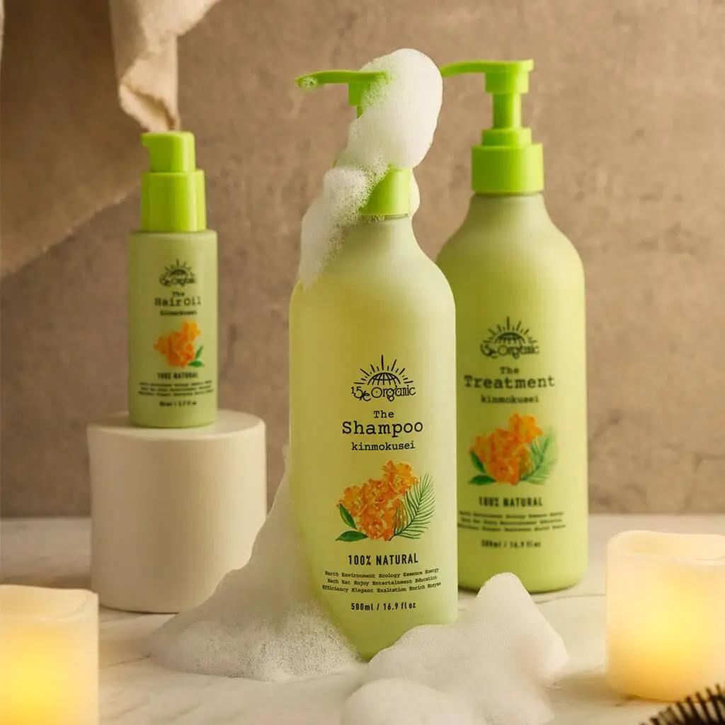 ＜15/e organic＞ヘアケアセット(キンモクセイ)【鳥取県 境港市】
