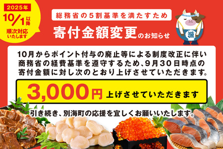 黒毛和牛 サイコロステーキ 500g 小分け 北海道 (ｽﾃｰｷｽﾃｰｷｽﾃｰｷｽﾃｰｷｽﾃｰｷｽﾃｰｷ