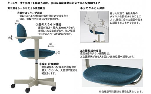 イトーキ『バーテブラ03』5本脚  抵抗付きウレタンキャスター KC張地：グラベル(KG825KCM1L42CF)【EI139W】