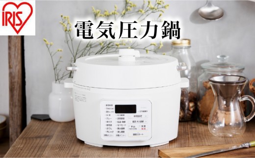 
                  アイリスオーヤマ 圧力鍋 4L PC-MA4-W レシピブック 大容量 電気圧力鍋 電気鍋 鍋 グリル鍋 2way 2in1 炊飯器 自動調理 簡単調理 ほったらかし調理 圧力調理 圧力 料理 調理 保温 時短 安全 簡単 調理家電 家電 宮城 宮城県 大河原 大河原町
                