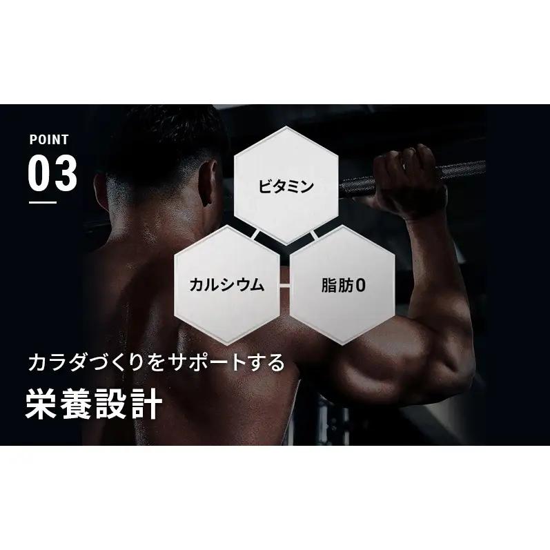 プロテイン フルーツセット 24本 プロテイン