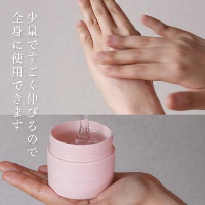 ふるさと納税 美濃加茂市 モイスチャーベール |  | 01