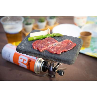 ふるさと納税 富士吉田市 ふじさん溶岩プレート(一人キャンプ用) |  | 01