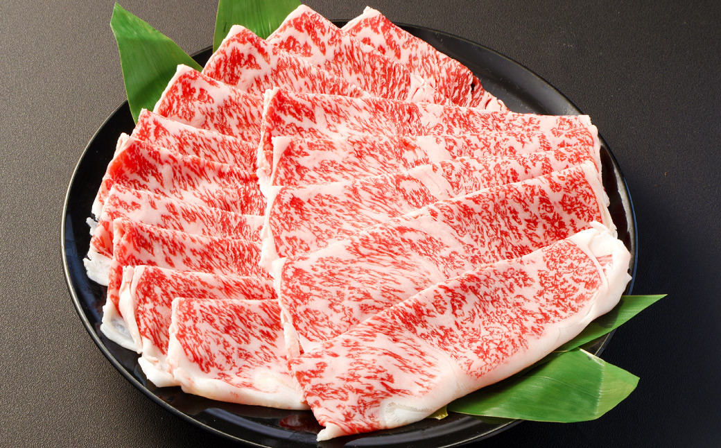 奈義和牛 特撰 ロース スライス 500g