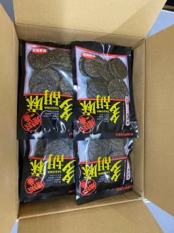 国産うるち米100％使用　多胡麻せん 12袋セット