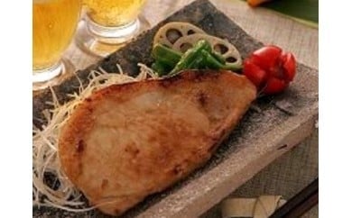 【ふるさと納税】A-020 【肉のみねぎし】寄居名物 豚肉みそ漬(20枚入)