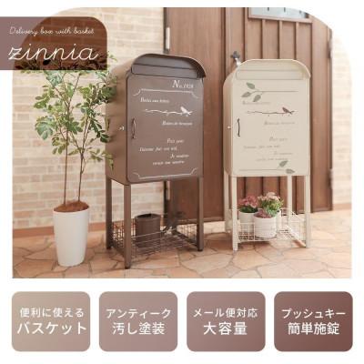 ふるさと納税 小野市 バスケット付宅配ボックス zinnia(ジーニア)【オリーブグリーン】　1台 |  | 01