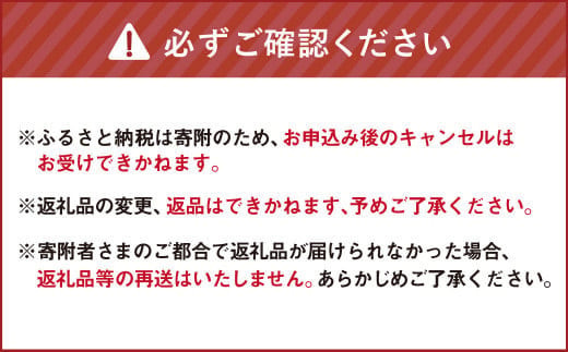 【2か月定期便】大麦牛ANGUS使用 牛プルコギ風 4パックセット