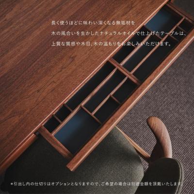 ふるさと納税 京都市 【高島屋選定品】〈FILE FURNITURE WORKS〉デスク(BRIDGE TABLE) |  | 03
