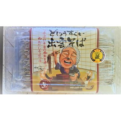 ふるさと納税 安来市 【日本三大そば】どじょうすくい 出雲そば 3食入×2