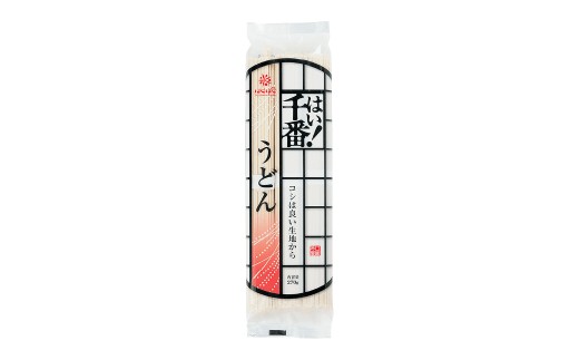 はい!千番うどん270g×15袋