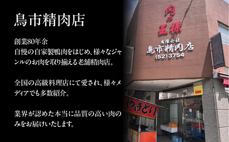 豊橋牛 定期便 6回 隔月お届け 2kg 牛肉｜ 定期便