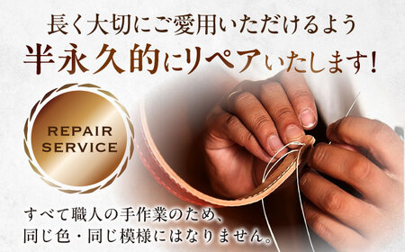 【ふるさと納税限定】木目柄の本革ペストマスク　滋賀県長浜市/MATCH Leather Works[AQAI016]