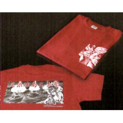 ふるさと納税 津島市 【原哲夫作画】尾張津島天王祭限定「いくさの子」オリジナルTシャツ【Sサイズ】&スポーツタオル |  | 02