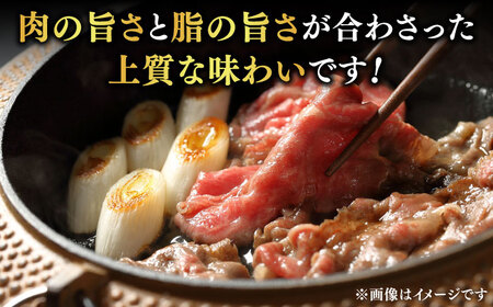 【豊美牛】すき焼き用800g 三重県亀山産 黒毛和牛 / すき焼き すき焼き すき焼き すき焼き すき焼き すき焼き すき焼き  / 亀山市 / 豊田畜産 [AMAL004]