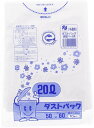 【ふるさと納税】ダストパック　20L　半透明（1冊10枚入）25冊セット　丈夫 オフィス 学校 病院 行楽 アウトドア 日本製