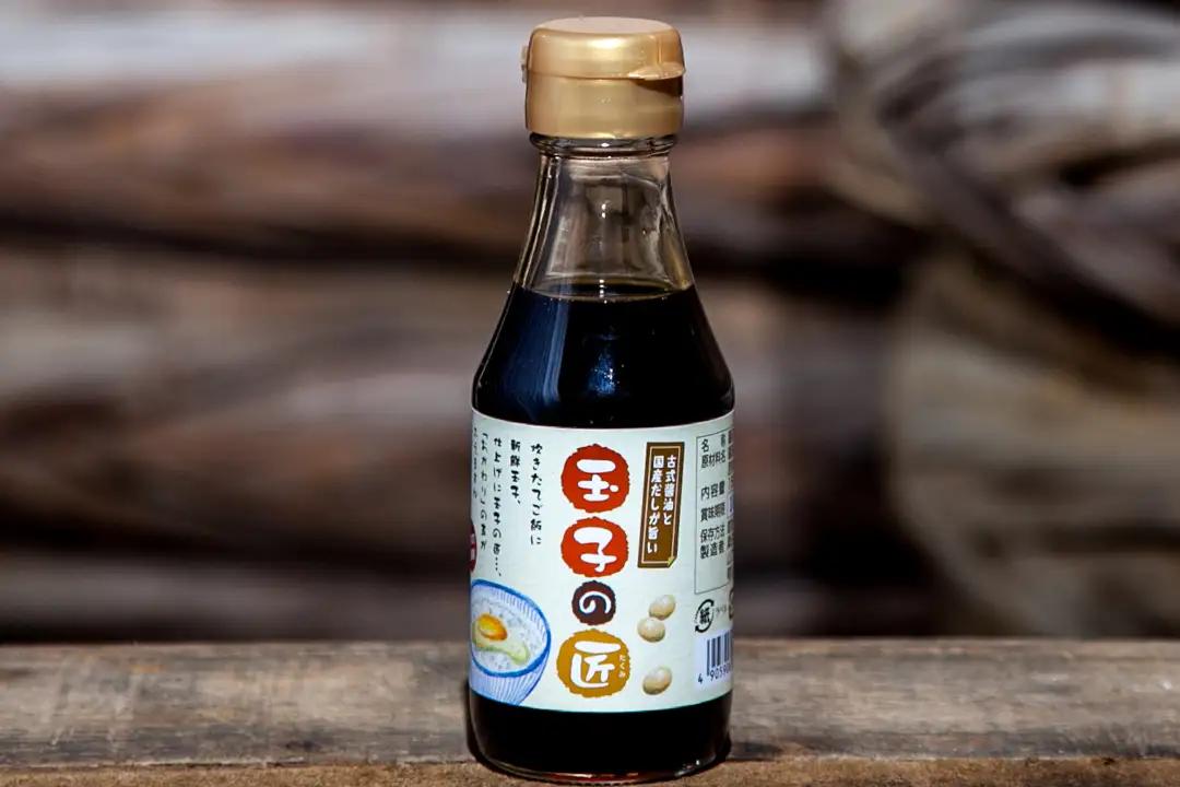 木桶で仕込む地産醤油 減塩しょうゆでヘルシーじゃねセット 桑田醤油有限会社 山口県 防府市 O-H26 醤油 詰め合わせ 減塩 調味料 ぽん酢 ギフト 木桶仕込み 天然醸造 食べ比べ 健康 ヘルシー