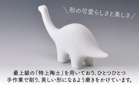 【波佐見焼】恐竜（首長竜） (無釉・つや無し) インテリア 置物【アトリエやま】[RE26]