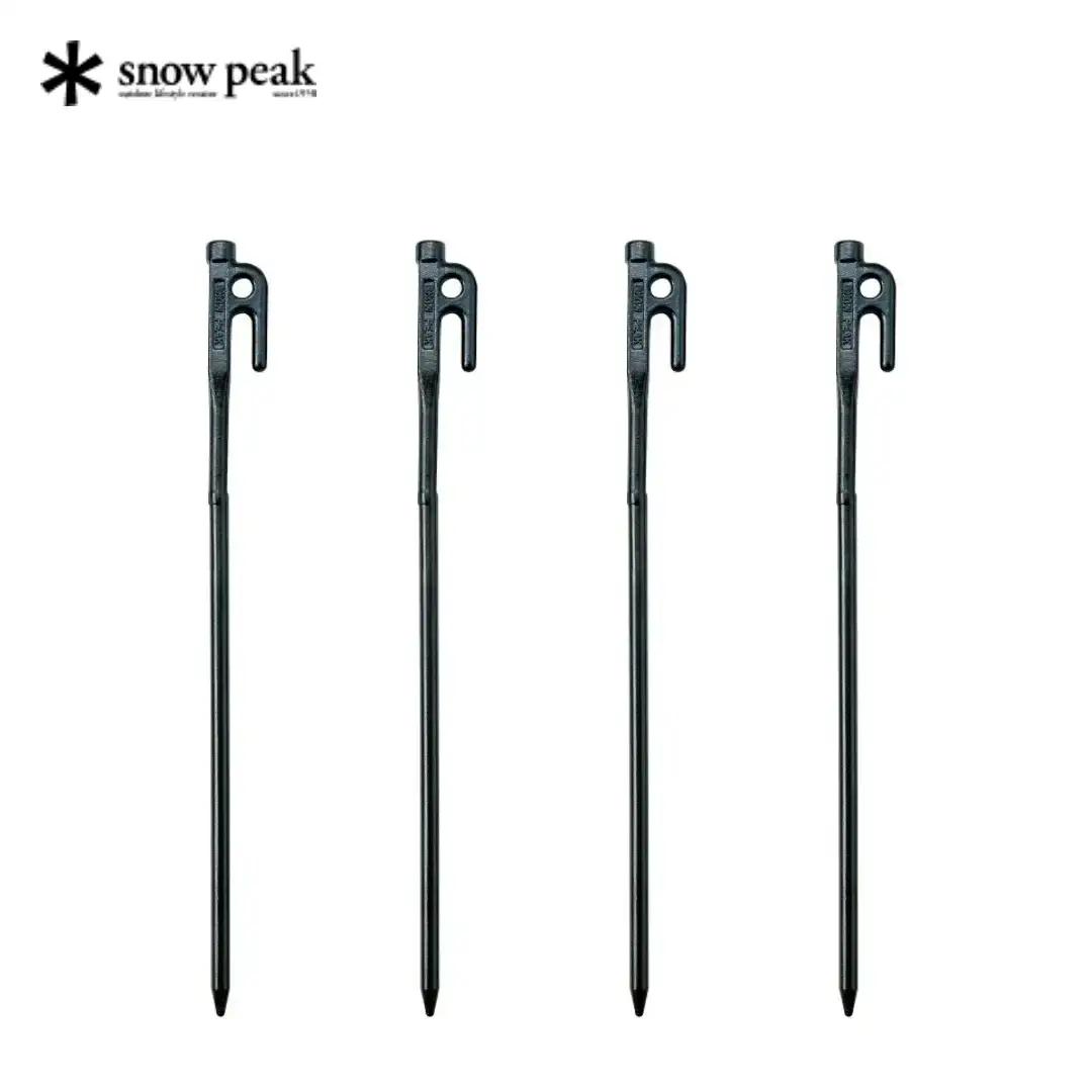 スノーピーク ソリッドステーク40×4本セット R-104(Snow Peak) キャンプ用品 アウトドア用品 スノーピーク【014S158】