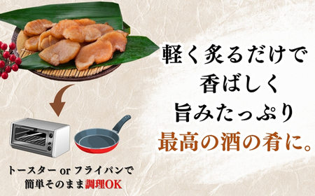天然 平貝 干物 5袋セット 冷凍 岬だより 天日干し ひもの タイラギ 貝 人気 おすすめ 愛知県 南知多町
