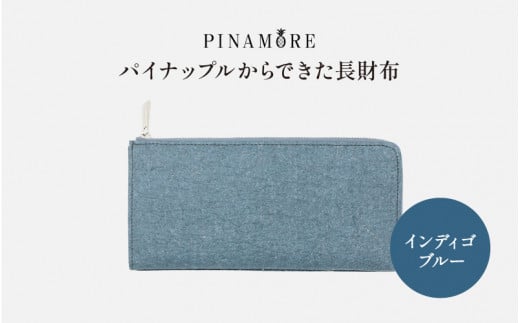 【PINAMORE】パイナップルからできた長財布 インディゴブルー