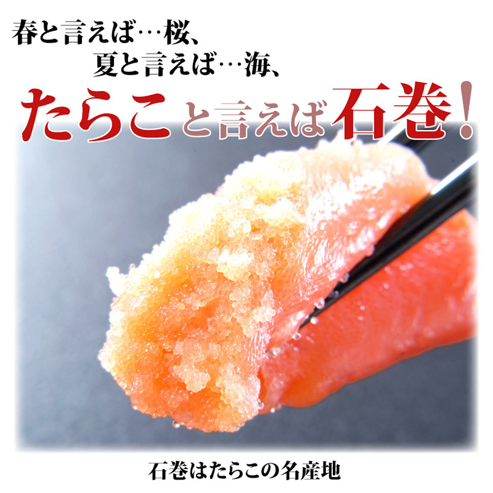
                  訳あり たらこ 明太子 合計1.9kg (たらこ1.4kg+明太子500g)  めんたいこ 規格外 不揃い ご家庭用  辛子明太子 無着色明太子 一口カット 切子 小分け お裾分け 冷凍 タラコ めんたい セット 切れ子 わけあり
                