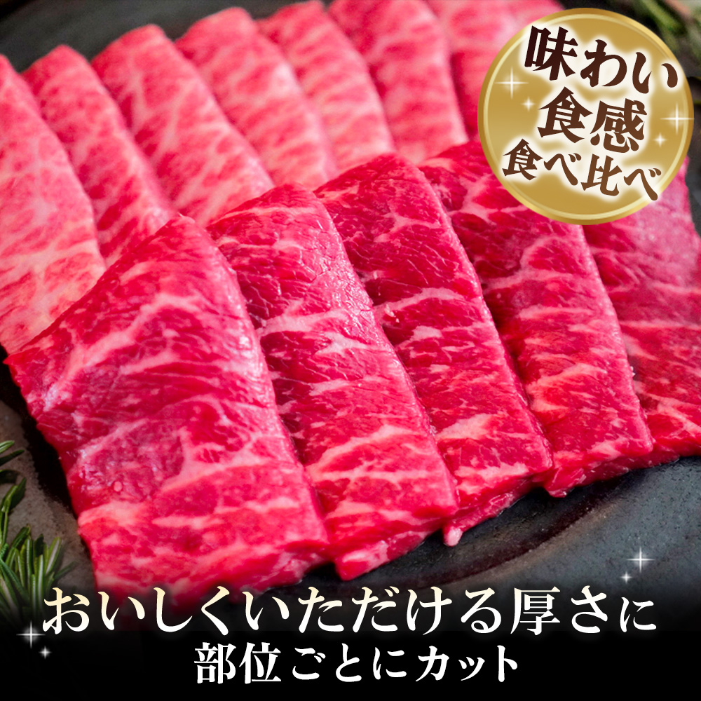 佐賀牛 希少部位焼肉用150g×8パック計1200g サイコロステーキ150g×8パック計1200g【佐賀牛 焼肉スライス サイコロステーキ 牧場直送 ブランド牛 赤身肉 霜降り 小分け】(H1221